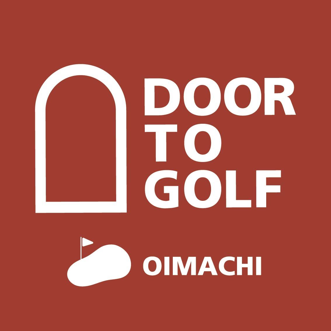 DOOR TO GOLF 大井町店 会員サイト